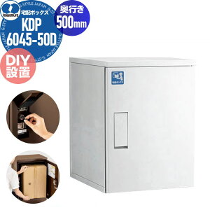 y|CgUPzyTΏہz ˌZ z{bNX KAWAMURA ͑dYƊ X| z[ DIYݒu^Cv s500mm zCgiTehj KDP6045-50DW h\iIPX4j RUS
