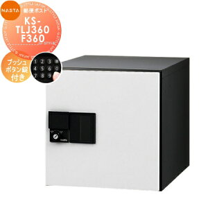 yXIi|CgUPzyTΏہz NASTA iX^ D-ALL fB[I[ KS-TLJ360-F360 360 󖳂 1˗p OOo J KS-TLJ360-F360 WZp }V Ap[g X Ɩp 