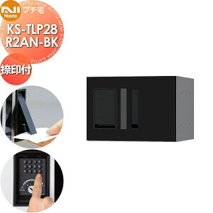 yTΏہz NASTA iX^ v` t KS-TLP28R2AN-BK ubN OOo h\iIPX4j @B 200×280×s407 D-ALL֘Ai WZp z{bNX UNIT }V Ap[g 