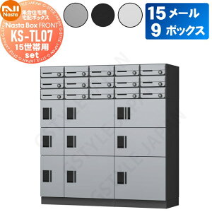 yXIi|CgUPzyTΏہz WZp }V Ap[g X Ɩp  z{bNX |Xg NASTA iX^ iX^{bNX tg KS-TL07 15їpZbg 15[