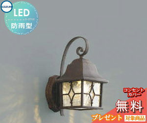 GNXeA O Ɩ Cg RCY~Ɩ koizumi KOIZUMI |[`Cg AU42405L AeB[NF AeB[NfUC dF LED uPbgCg |[`Cg ֓ ֏Ɩ 和