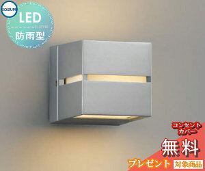 GNXeA O Ɩ Cg RCY~Ɩ koizumi KOIZUMI |[`Cg AU35033L Vo[^bN _Ŋt L[u fUC dF LED uPbgCg |[`Cg ֓ ֏