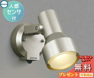 GNXeA O Ɩ Cg RCY~ X|bgCg AU40624L ZT[ EH[Vo[ lZT[ ^C}[tON-OFF^Cv dF X|bgCg