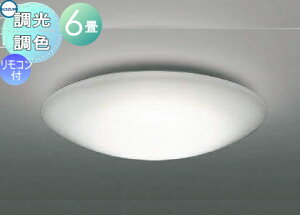 �Ɩ� ������� ���C�g �R�C�Y�~�Ɩ� KOIZUMI �V�[�����O���C�g AH55710 �A�N�����E�����F �������F�^�C�v�E�` 6�� ����p�����R���t