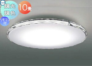 Ɩ  Cg RCY~Ɩ KOIZUMI FV[OCg AH55755 dF{F NbL eB[ ` 10 DȋPAʃJbg{d̂ANg