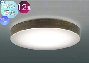 Ɩ  Cg RCY~Ɩ KOIZUMI FV[OCg AH55638 EuEAbVF F LEDdF{F pRt ` 12 Be[W{^jJƂ