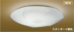 Ɩ  Cg RCY~Ɩ KOIZUMI aƖ FV[OCg AH56167 dF`F ANEFa͗l pRt `6