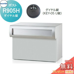 y|CgUPzyTΏہz ˌX֎ |Xg R[\jA R^Cv@R905H _C KOWA SONIA