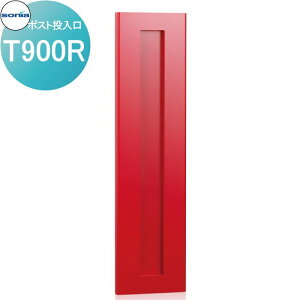 yTΏہz ˌX֎ c^|Xg R[\jA @T900R KOWA SONIA