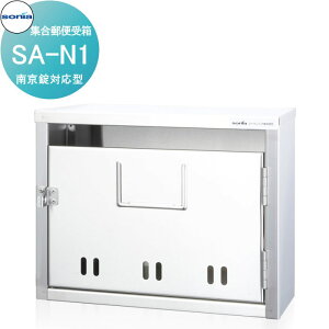 yTΏہz WX֎ |Xg R[\jA SA-N1@싞Ή^ KOWA SONIA