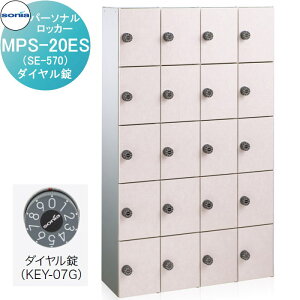 yTΏہz p[\ibJ[ p[ R[\jA MPS-20ES(SE-570)@_C t KOWA SONIA