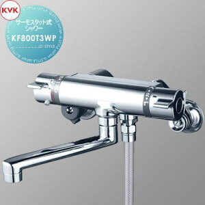 y|CgUPzyTΏہz KVK T[X^bgV[ 3WAYChXgbvV[wbh bL KF800T3WP 170mmpCvt Zݔ    tH[ ֌  