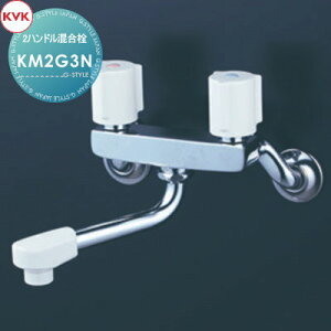 �y���������T�Ώہz KVK 2�n���h�������� KM2G3N 150mm�p�C�v�t �Z��ݔ� ���� ����� ������ ���t�H�[�� �֌� ���� ���t�H�[�� ���m�x�[�V���� DIY