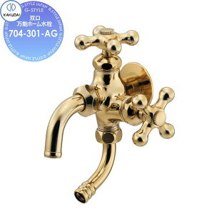 yTΏہzJN_C KAKUDAIo\z[AeB[NS[hViԁF704-301-AGiԁF704-114-AGZݔ    tH[  tH[ mx[V DIY