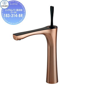 y|CgUPzyTΏہz JN_C KAKUDAI VOo[(g[) Buttobi _y 183-314-BR Jbp[uE Zݔ    tH[ ֌  tH[ 