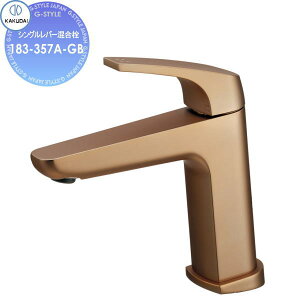 �y���������T�Ώہz�J�N�_�C KAKUDAI �V���O�����o�[������Artisan�@AVALO�V�����p���S�[���h�V�i��:183-357A-GB���i�ԁF183-354-GB�Z��ݔ� ���� ����� ������ ���t�H�[�� �֌� ���� ���t�H�[�� ���m