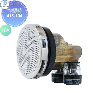 yTΏہz JN_C KAKUDAI z(bN) 10A 415-104 10AyAϔMǗp Zݔ    tH[ ֌  tH[ mx[V DIY