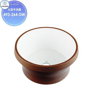 yTΏہz JN_C KAKUDAI ی^ ʐF QUQU 493-264-DW RRibc u^EI[o[JE^[ Zݔ    tH[ ֌  tH[ mx[V DIY