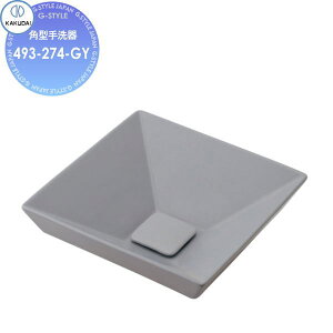 yTΏہz JN_C KAKUDAI p^ ʐF Luju 493-274-GY }bgO[  Zݔ    tH[ ֌  tH[ mx[V DIY