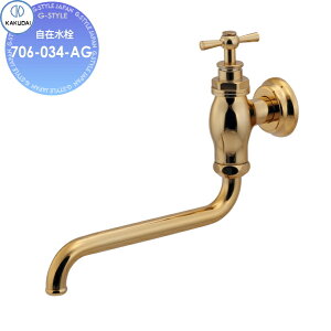 yTΏہz JN_C KAKUDAI ݐ AeB[NS[h 706-034-AG Zݔ    tH[  tH[ mx[V DIY