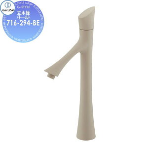 yTΏہz JN_C KAKUDAI (g[) Minimal  716-294-BE }bgx[W Zݔ    tH[ ֌  tH[ mx[V DIY