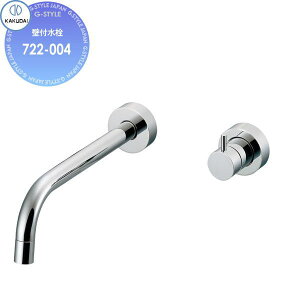 【無料★特典対象】 カクダイ KAKUDAI 壁付水栓 Minimal VARUNA 722-004 住宅設備 建材 水回り 水周り リフォーム 蛇口 水栓 リフォーム リノベーション DIY