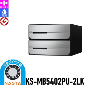 yTΏہz NASTA iX^ D-ALL fB[I[ KS-MB5402PU-2LK σ_C J 2˗p Oo hH^Cv o WZp }V Ap[g X Ɩp  Xփ|Xg 