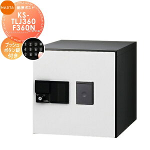 yTΏہz NASTA iX^ D-ALL fB[I[ KS-TLJ360-F360N 360 t 1˗p OOo J KS-TLJ360-F360N WZp }V Ap[g X Ɩp  z{bNX