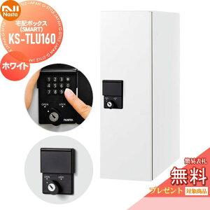 yXIi|CgUPzyTΏہz z{bNX ˌėp NASTA iX^ Qual NI[ X}[g KS-TLU160-S500-W zCg ߍ