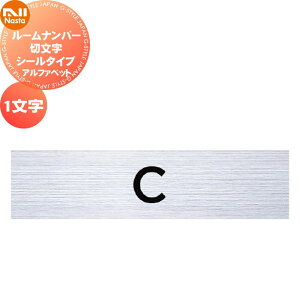 y|CgUPzyiz NASTA LE iX^ IvV [io[ ؂蕶^Cv At@xbg 1 KS-NG-1