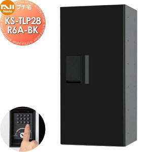 yTΏہz NASTA iX^ v` 󖳂 KS-TLP28R6A-BK ubN OOo h\iIPX4j @B 600×280×s407 D-ALL֘Ai WZp z{bNX UNIT }V Ap[g 