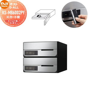 �y���������T�Ώہz NASTA �i�X�^ D-ALL �f�B�[�I�[�� KS-MB6002PY-2IC IC�J�[�h�� ���J�� 2�˗p W280×H120�i1�˕ӂ�j �O���O�o �����^�C�v �V���[���b�N���J�[�h�Ή� ��^�X�֕��Ή� �W���Z��p �}��