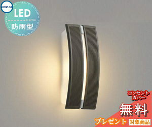 GNXeA O Ɩ Cg RCY~Ɩ koizumi KOIZUMI |[`Cg AU45049L VbNuE c fUC dF LED uPbgCg |[`Cg ֓ ֏Ɩ 和