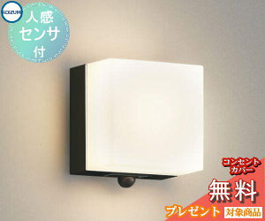 y|CgUPzGNXeA O Ɩ Cg RCY~Ɩ koizumi KOIZUMI |[`Cg AU45874L lZT[ F L[u fUC dF LED uPbgCg |[`Cg ֓ 