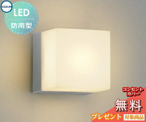 GNXeA O Ɩ Cg RCY~Ɩ koizumi KOIZUMI |[`Cg AU52659 Vo[^bN L[u fUC dF LED uPbgCg |[`Cg ֓ ֏Ɩ 和