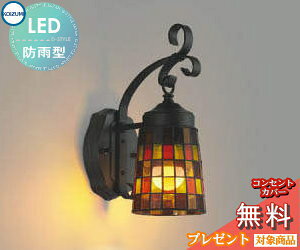 GNXeA O Ɩ Cg RCY~Ɩ koizumi KOIZUMI |[`Cg AU47349L M40W Fh AeB[N XehOX fUC dF LED uPbgCg ֓ ֏Ɩ 