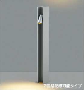 GNXeA O Ɩ Cg RCY~Ɩ koizumi KOIZUMI K[fCg AU55772 n㍂70cm 40W 2 dF TeVo[ X^CbVfUC LED |[Cg ֏Ɩ 和