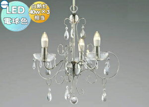 シャンデリア シンプル その他の照明器具 天井照明 通販 価格比較 価格 Com