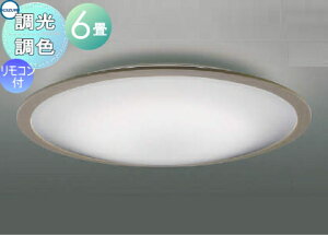 Ɩ  Cg RCY~Ɩ KOIZUMI FV[OCg AH55649 ؐEOCbVEbhFh F LEDdF{F pRt ` 6 ʓx̒ႢF