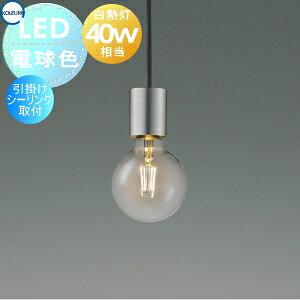 Ɩ  RCY~Ɩ KOIZUMI y_gCgAP55944 |V[OtA~EwACLEDtBgd dFM40W A~̉򂩂oCȕ\