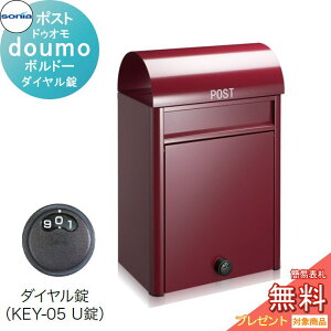 y|CgUPzyTΏہz ˌX֎ |Xg R[\jA hDIiduomoj{h[@_C KOWA SONIA