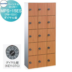 yTΏہz p[\ibJ[ p[ R[\jA MPS-15ESiFW-1331j@_C t KOWA SONIA