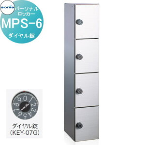 yTΏہz p[\ibJ[ p[ R[\jA MPS-4@_C t KOWA SONIA