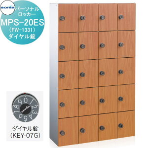 y10/30|CgUPzyTΏہz p[\ibJ[ p[ R[\jA MPS-20ES(FW-1331)@_C t KOWA SONIA