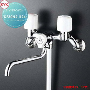 y|CgUPzyTΏہz KVK 2nhV[ KF30N2-R24 240mmpCvt Zݔ    tH[ ֌  tH[ mx[V DIY