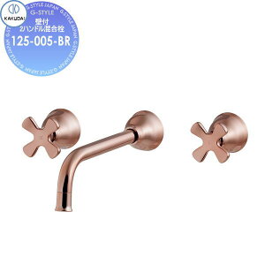 y10/30|CgUPzyTΏہz JN_C KAKUDAI Ǖt2nh Minimal hana 125-005-BR Jbp[uE Zݔ    tH[ ֌  tH[ mx[V