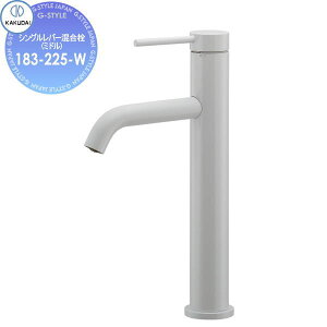 �y���������T�Ώہz �J�N�_�C KAKUDAI �V���O�����o�[������(�~�h��) Minimal VARUNA 183-225-W �z���C�g �Z��ݔ� ���� ����� ������ ���t�H�[�� �֌� ���� ���t�H�[�� ���m�x�[�V���� DIY