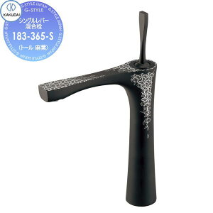 �y���������T�Ώہz�J�N�_�C KAKUDAI �V���O�����o�[������(�g�[��) Buttobi�@�z 183-365-S���t�Z��ݔ� ���� ����� ������ ���t�H�[�� �֌� ���� ���t�H�[�� ���m�x�[�V���� DIY
