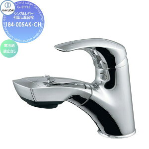 �y���������T�Ώہz�J�N�_�C KAKUDAI �V���O�����o�[���o�������� Artisan TAMON184-005AK-CH����n�p�Z��ݔ� ���� ����� ������ ���t�H�[�� �֌� ���� ���t�H�[�� ���m�x�[�V���� DIY