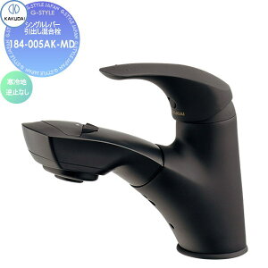 �y���������T�Ώہz�J�N�_�C KAKUDAI �V���O�����o�[���o�������� Artisan TAMON184-005AK-MD����n�p�}�b�g�u���b�N�Z��ݔ� ���� ����� ������ ���t�H�[�� �֌� ���� ���t�H�[�� ���m�x�[�V���� DI